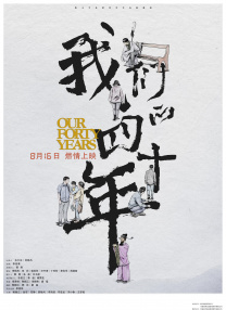 欧州一级片